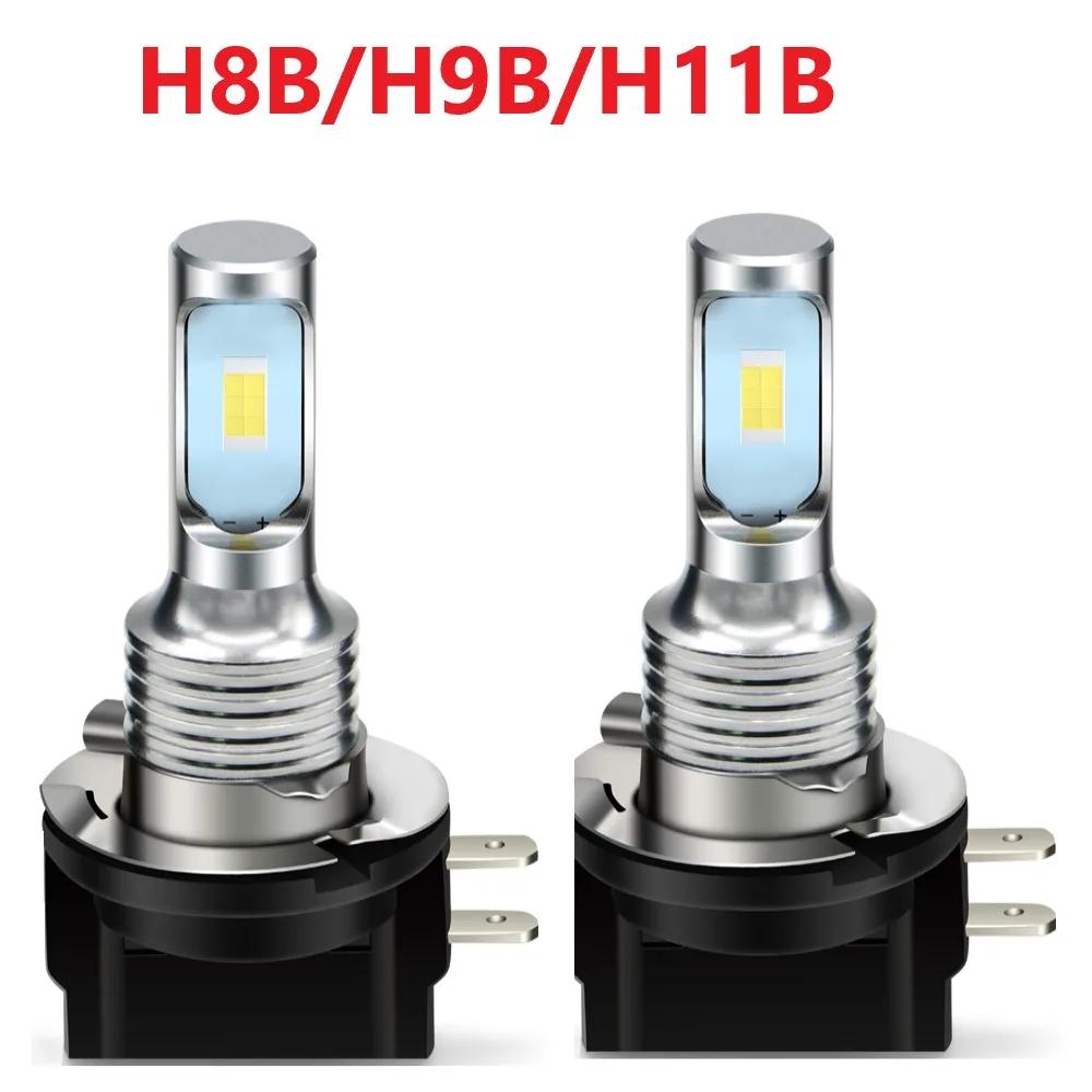 H11B LED Ʈ ,  Ƽ 2007 2008 ȣȯ, 2009-2014 2015  2010 2011 2012 2013 ҿ, 6000K ȭƮ, ÷ N